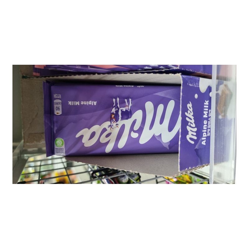 Milka Milka Alpine Milk Chocolate