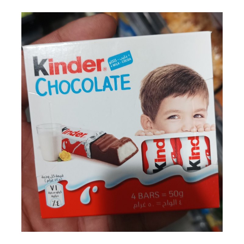 Kinder Kinder Chocolate